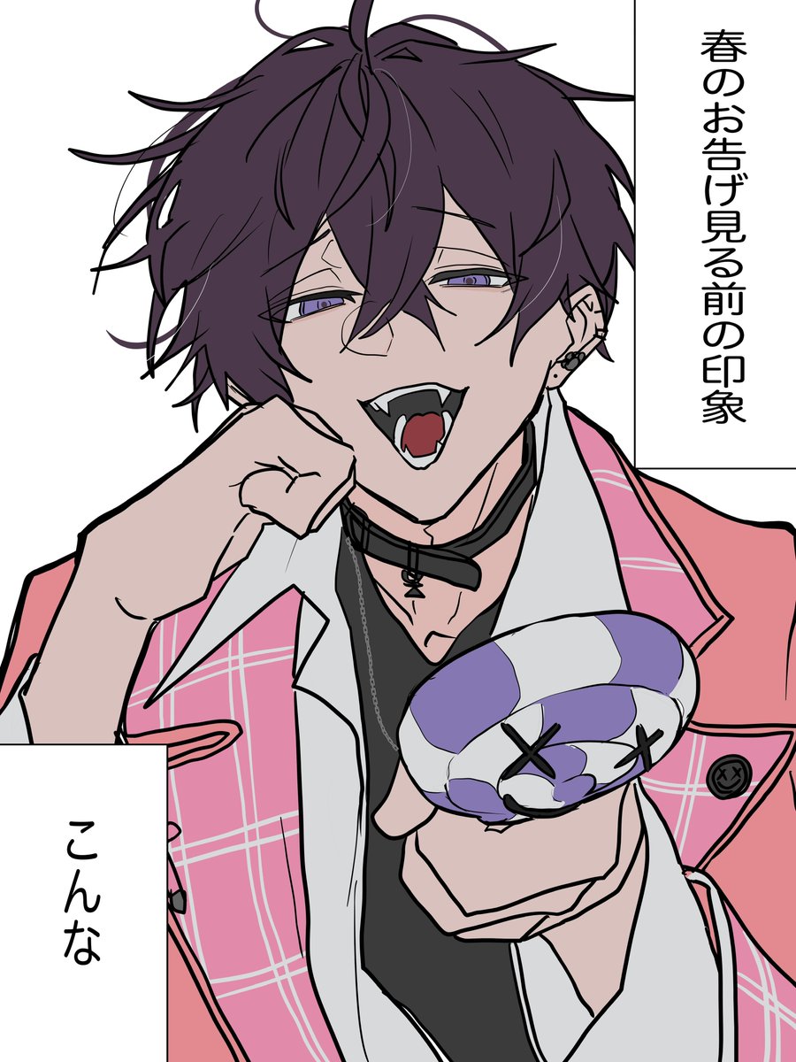 まじん tweet media