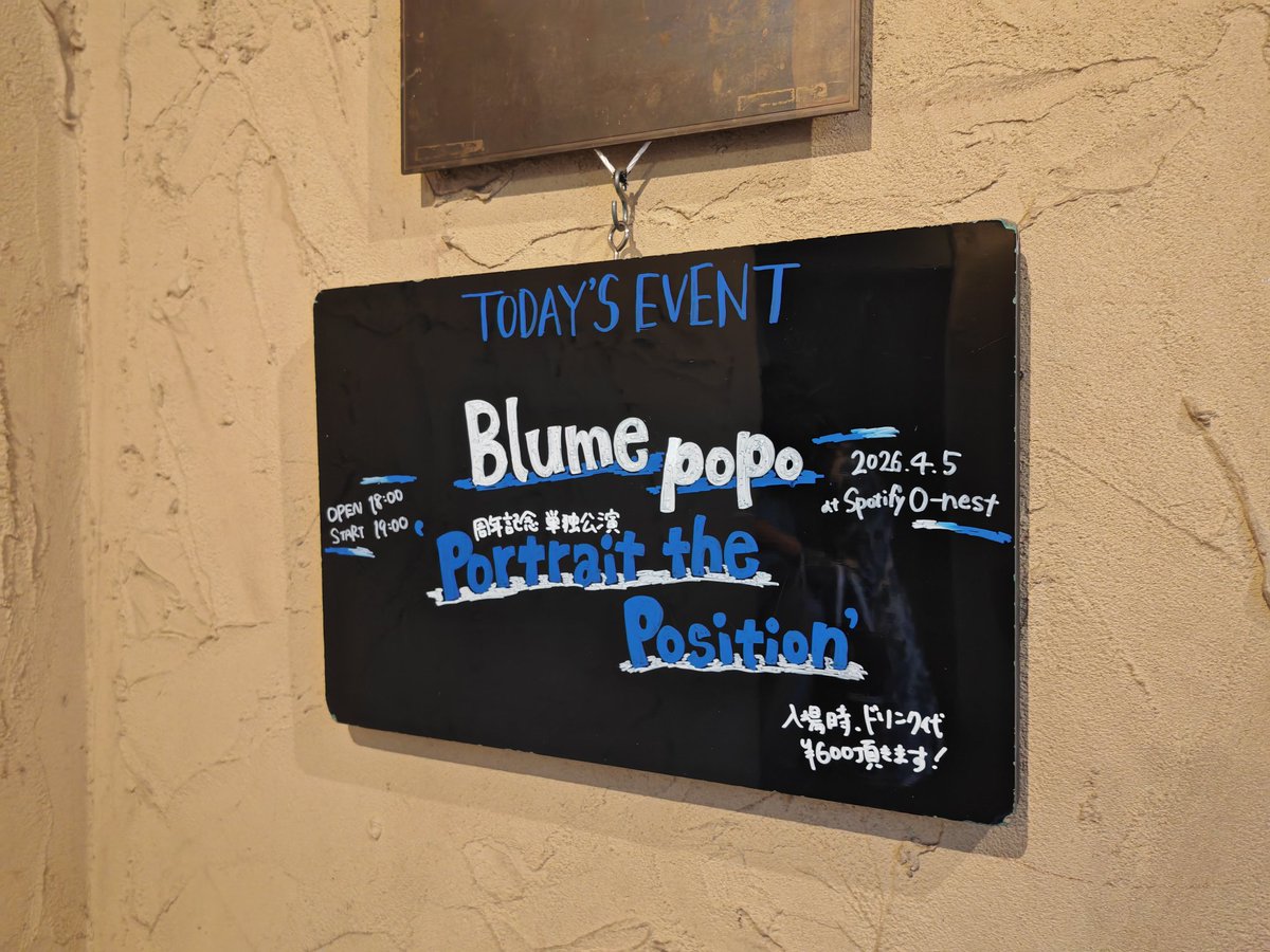 あっきー tweet media