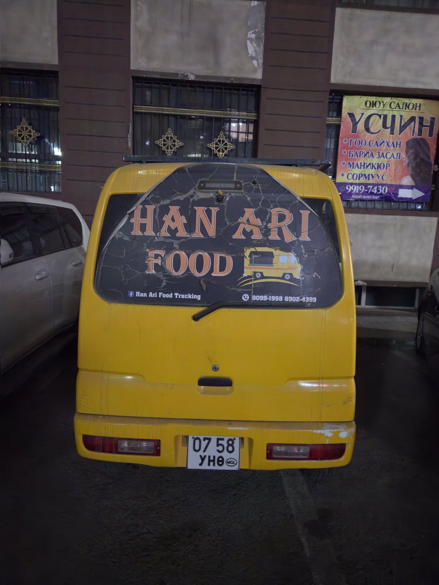 Ch.Ochiroo tweet media