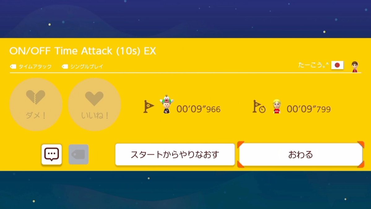 すーさん tweet media