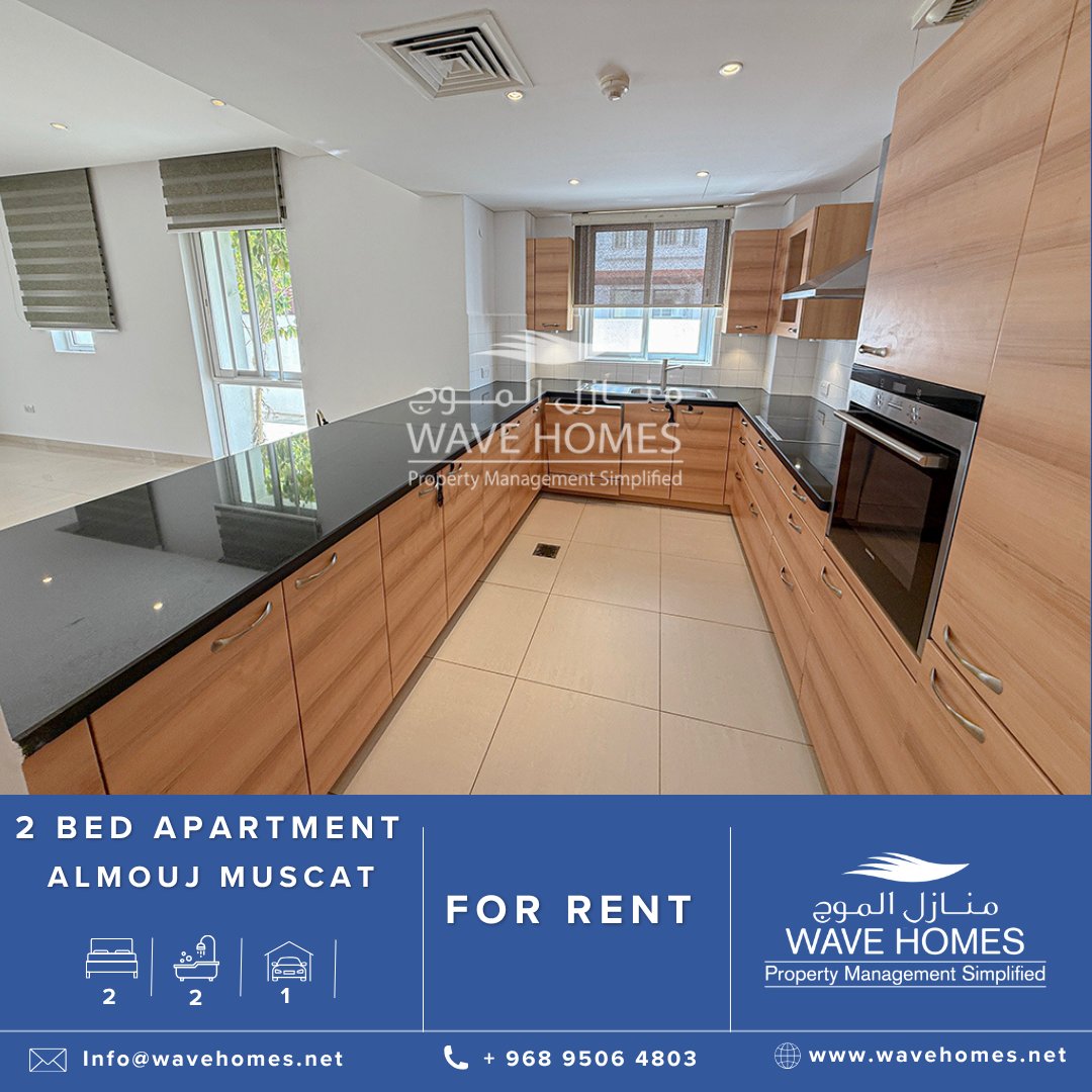 wavehomes's tweet photo. Property ID: 3096

2 Bedroom Apartment for Rent: 650 OMR | Monthly, Almeria South, Almouj Muscat

View Details: https://t.co/IbyVhOgUTs

#WaveHomes #ApartmentForRent #ApartmentRental #ForRent #ApartmentInMuscat #RentalProperties #OmanInvestment #InvestOman #MuscatRealEstate https://t.co/TQdsTpnNAl