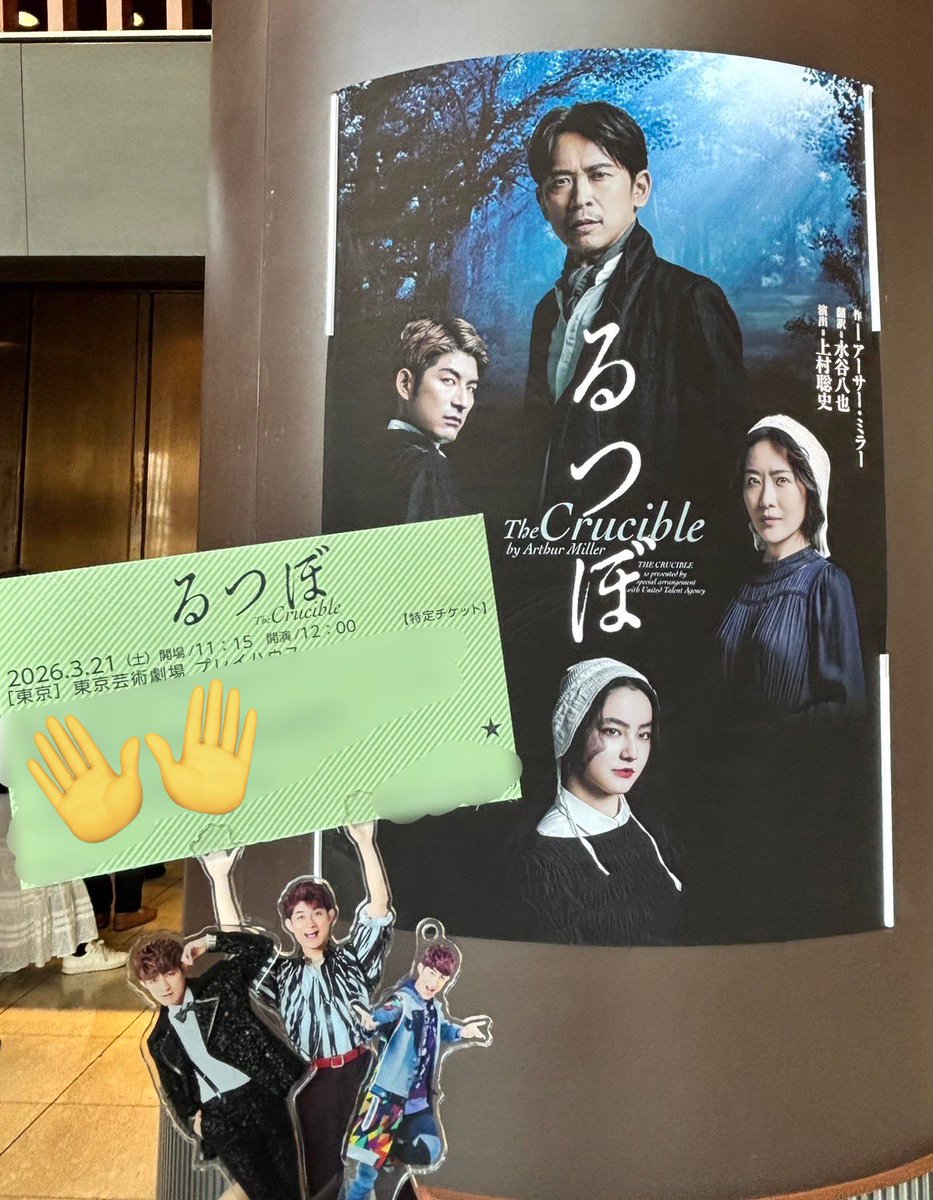 なつき tweet media