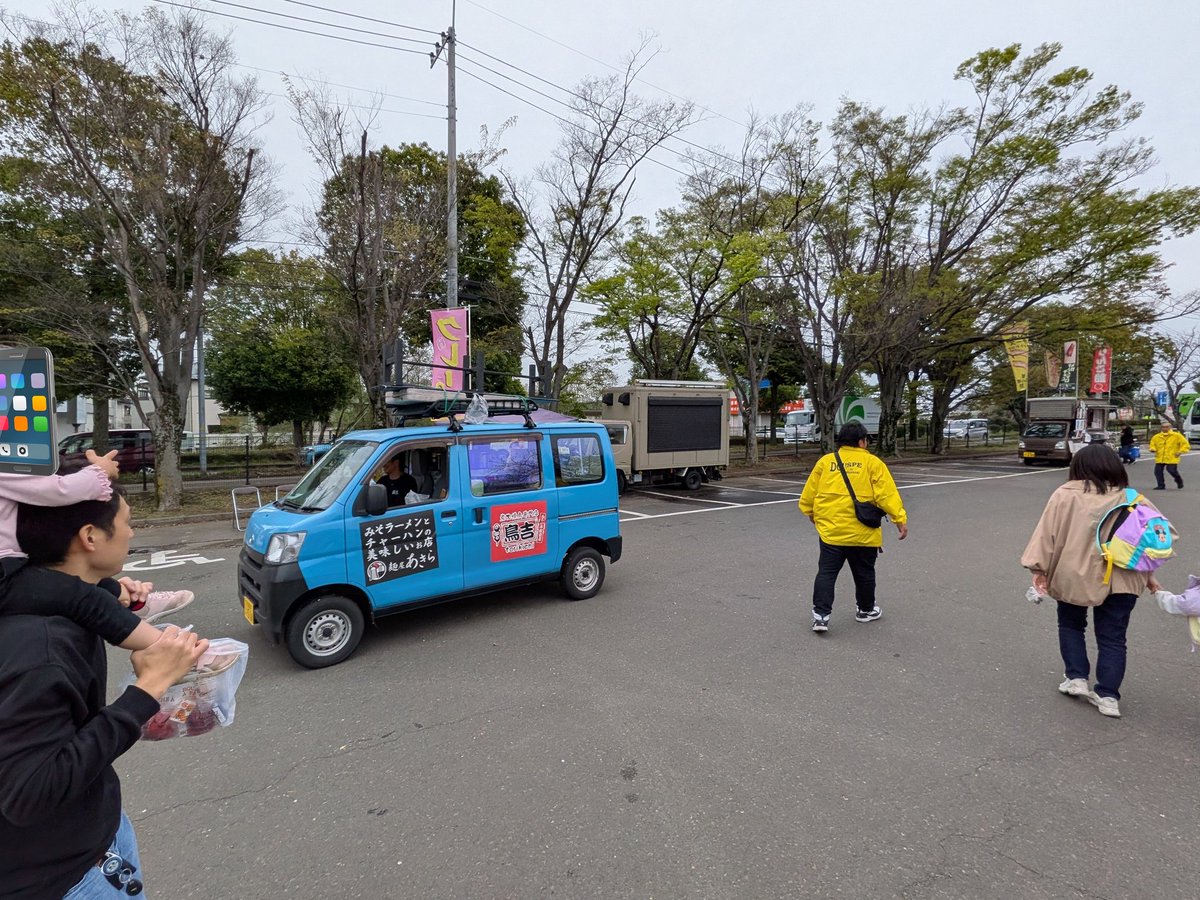 しんちゃん@必ずもどってこいよ!北陸新幹線 tweet media