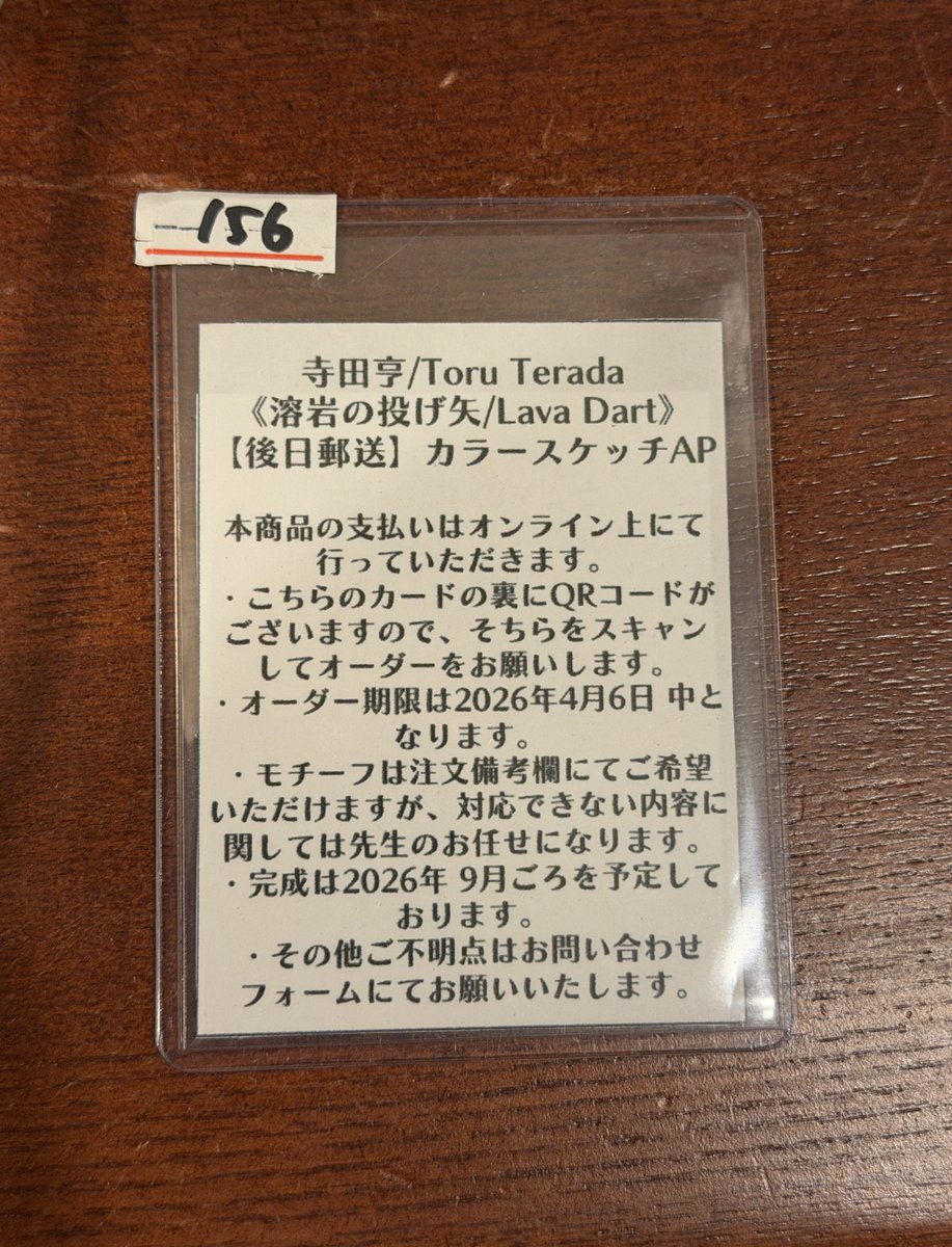 Mr B.I.T.L tweet media