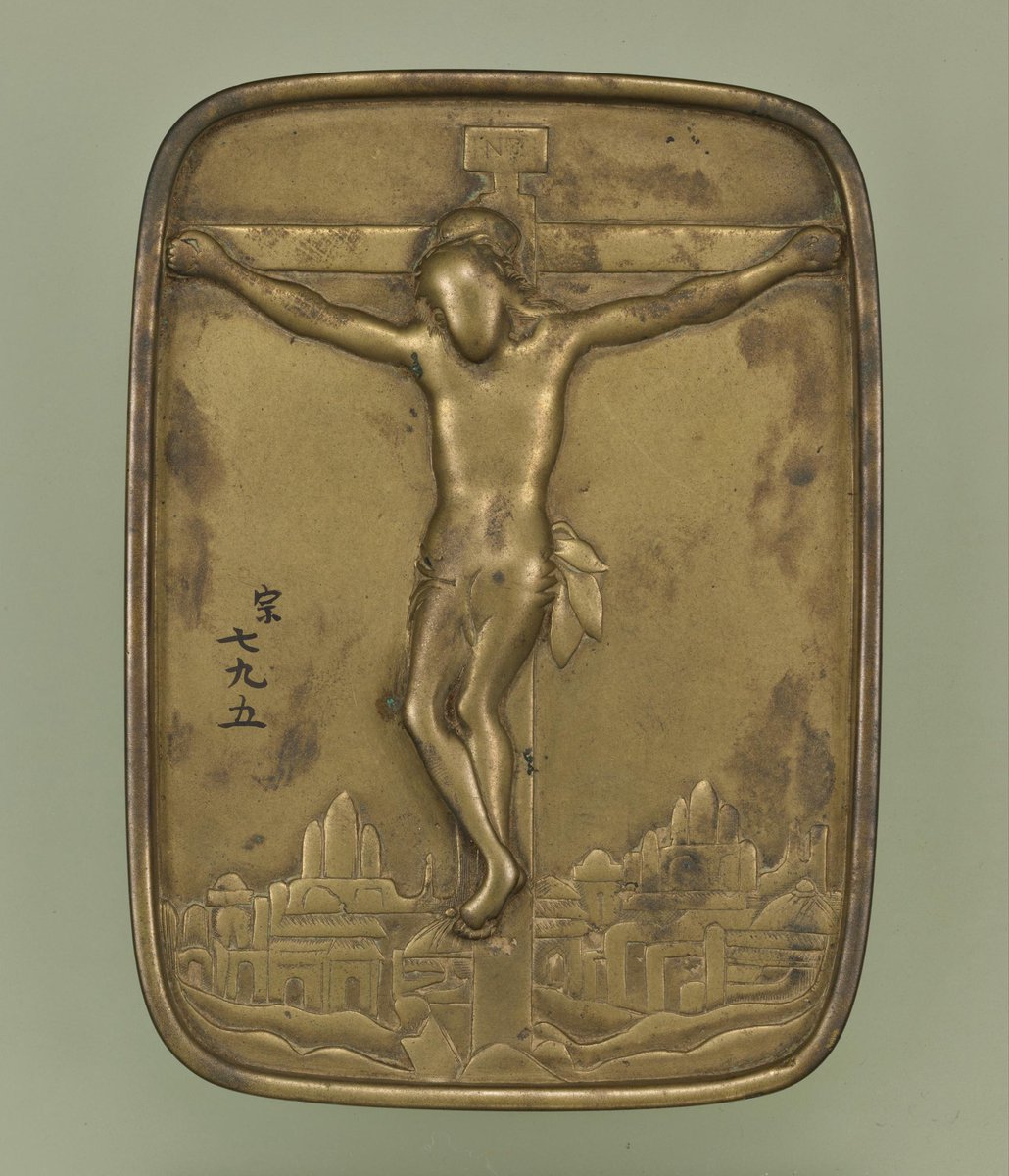 クウラ tweet media