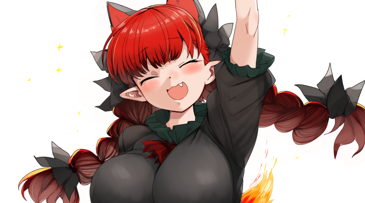 ふぁんてぃあこうしんしました 