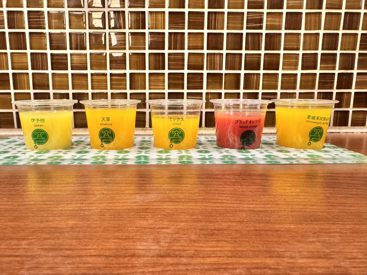町田幸希 tweet media