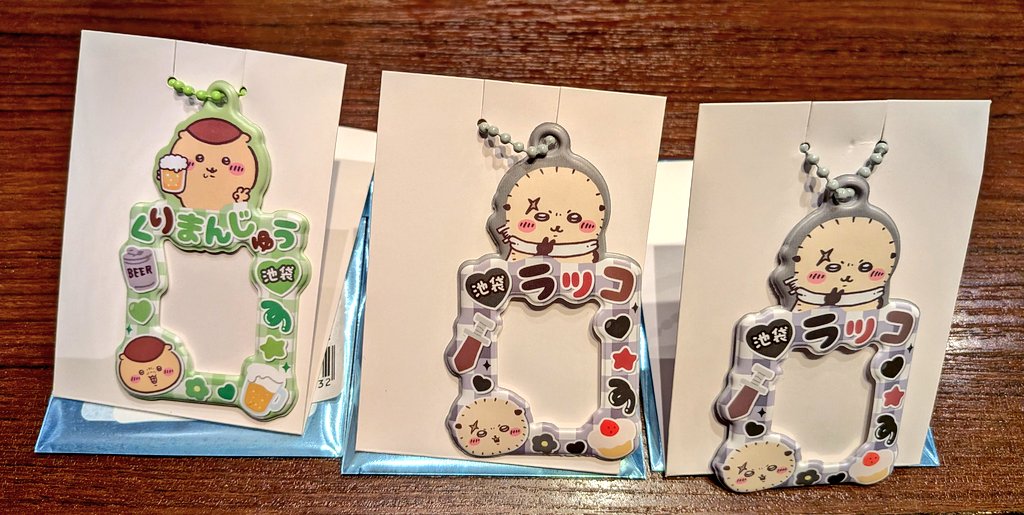 はる🍒 tweet media