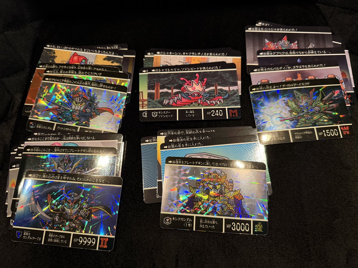 GAME BAR LIBERTY tweet media