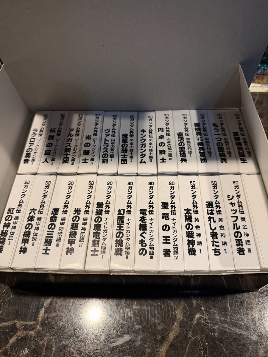 GAME BAR LIBERTY tweet media