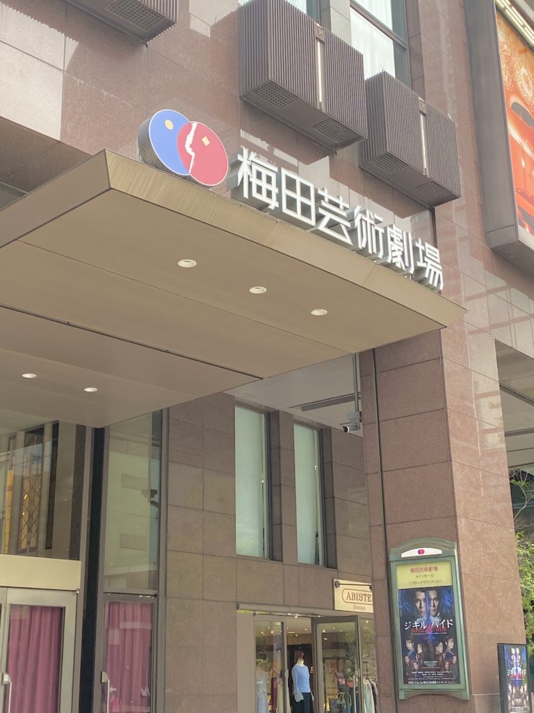 ɐɥ˙ɐɥ tweet media