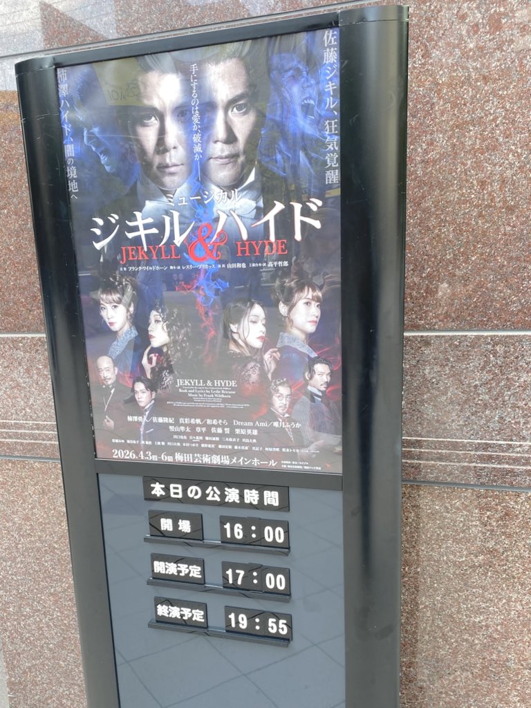 ɐɥ˙ɐɥ tweet media