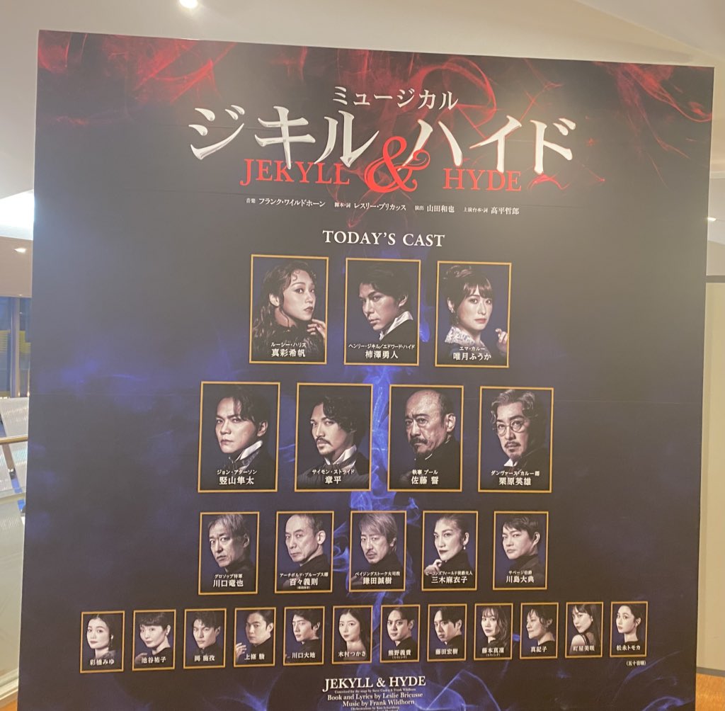 ɐɥ˙ɐɥ tweet media