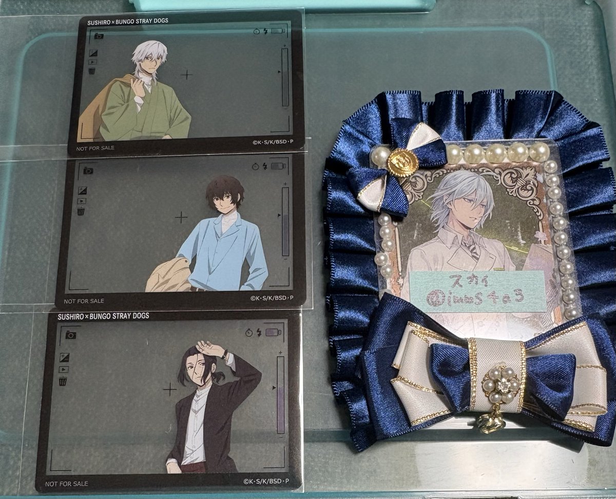 スカイ🌸取引垢 固定未読返信なし tweet media