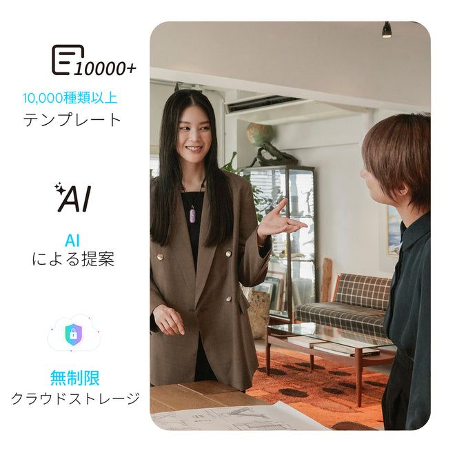 nobi's tweet photo. この #PLAUDNotePinS 
ものとしての作りも良い感じで、クリップとはマグネット吸着。リストバンドやネックレスとしてつけることも可能。今のところまだ機能が実装されてないけれどFind Myで探す機能も準備しているみたいですごく期待しています。 #PR 
通話録音したい人はNote Pro。
なお、私みたいに大量に録音する人は製品価格に加えてクラウドサービスの料金かかるので、その辺り調べてから購入を！ただし本当にオススメです