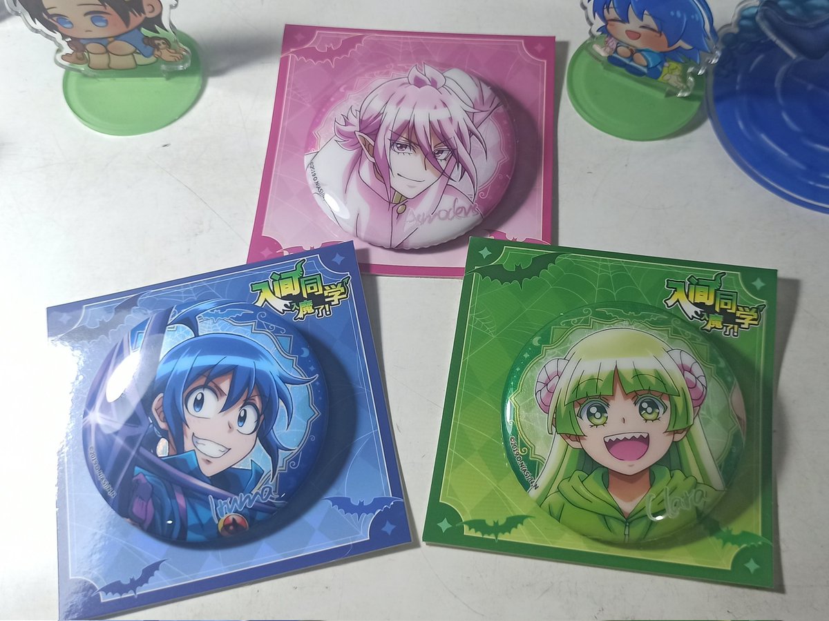 Catora | CF 22 PREP | COMM 📌 tweet media