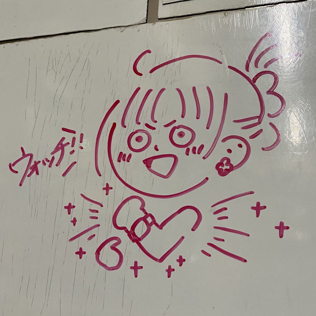 玄米茶🍵 tweet media