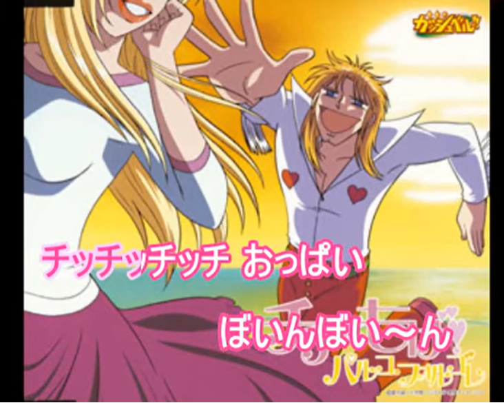 飛騨ベース tweet media