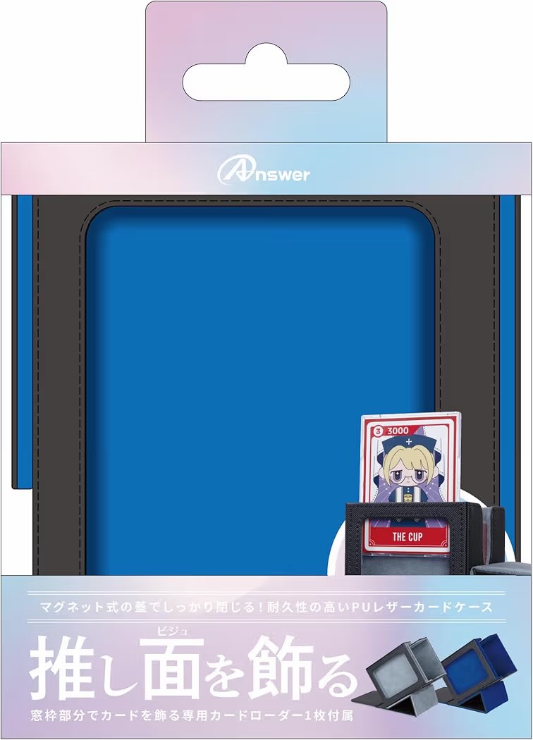 アオクラブカ tweet media