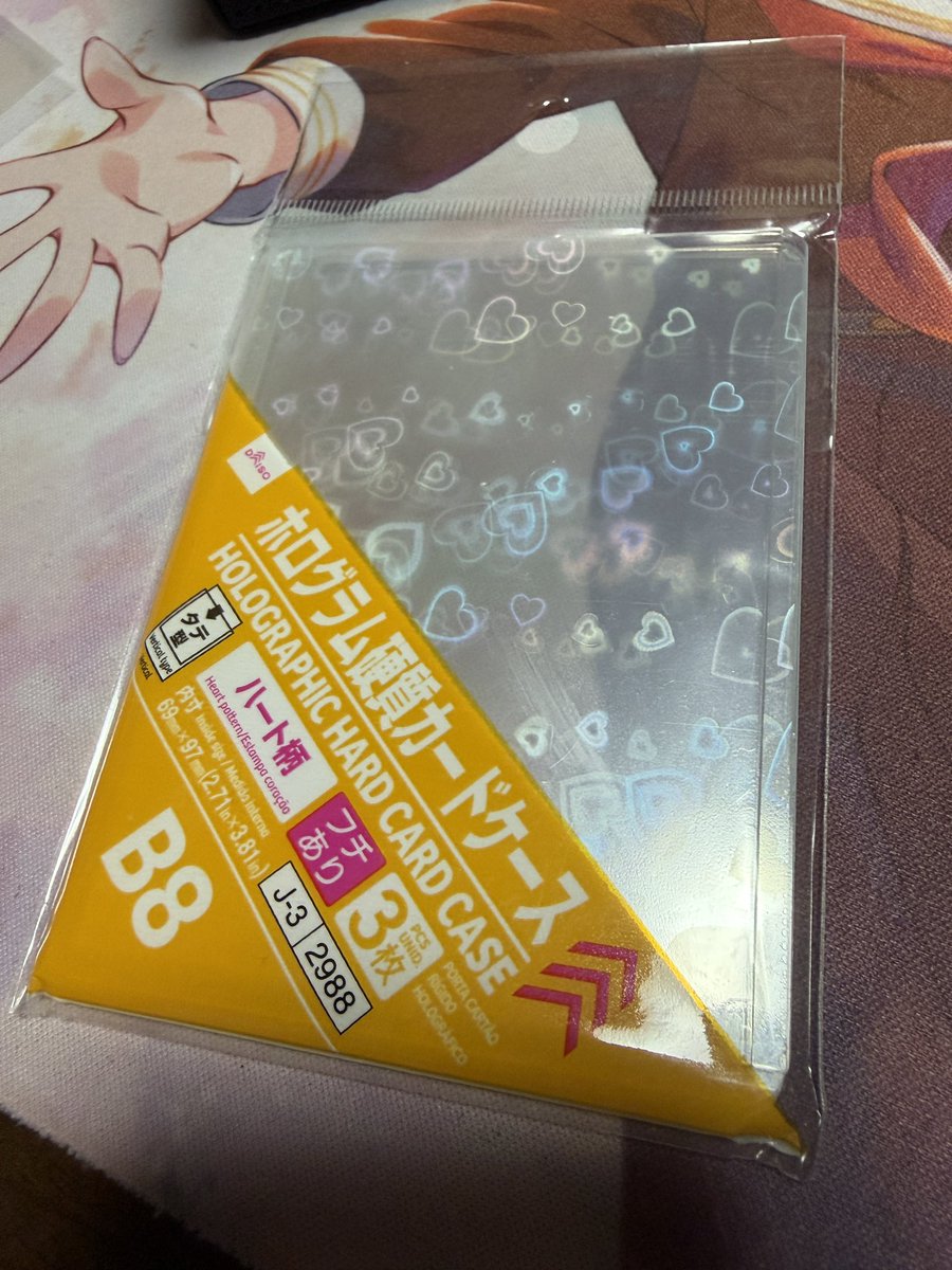 アオクラブカ tweet media