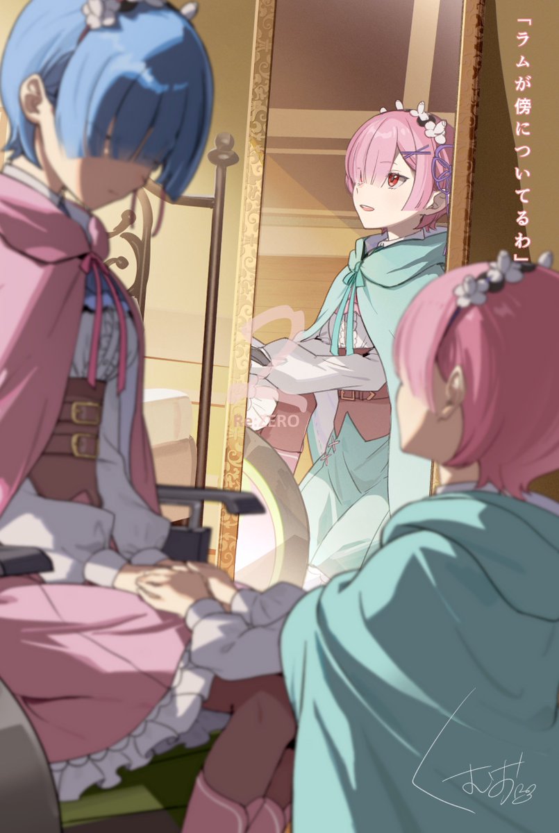 くむお tweet media