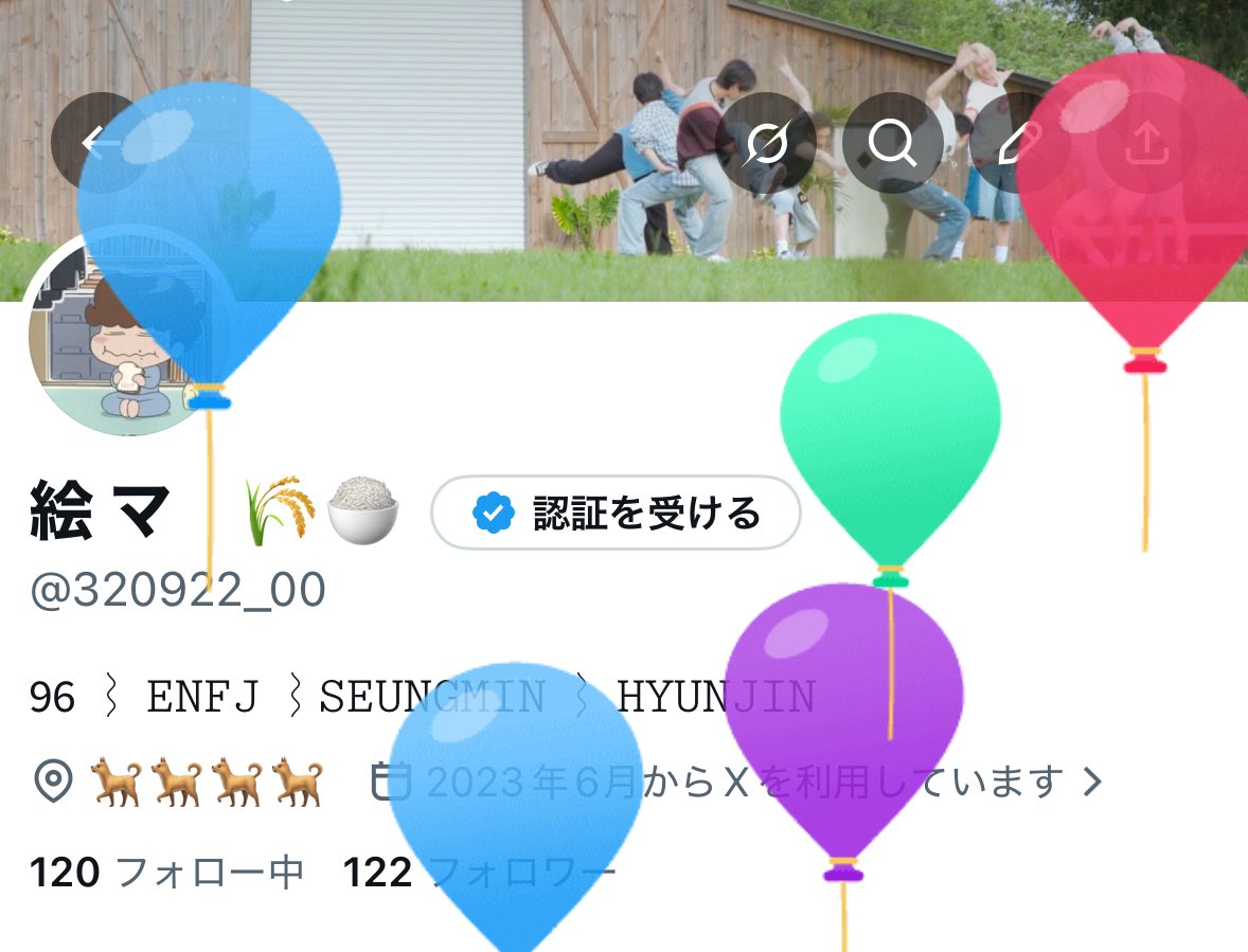 絵 マ　🌾🍚 tweet media