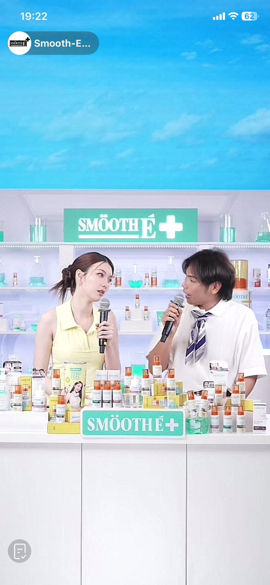 อยากลุกไปใช้ชีวิต แต่ง่วง 😪 tweet media