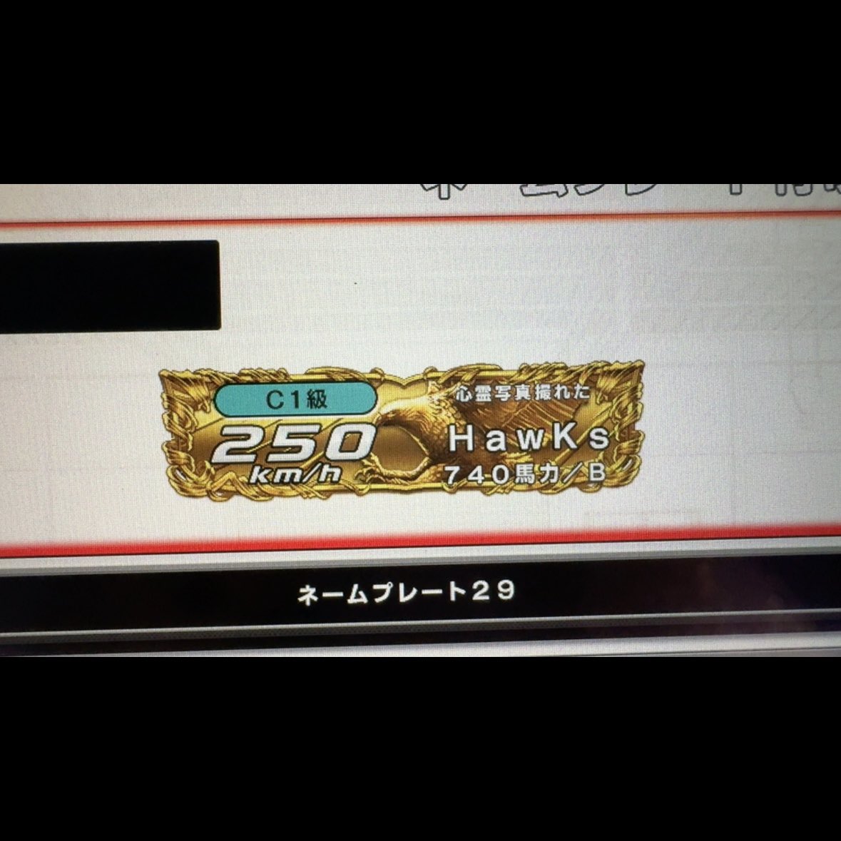 💙ᩚ夢見心🦅💛ᩚ: ⊹˚₊ tweet media