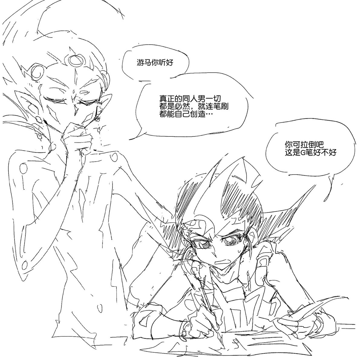 阿包喜欢吃包子 tweet media