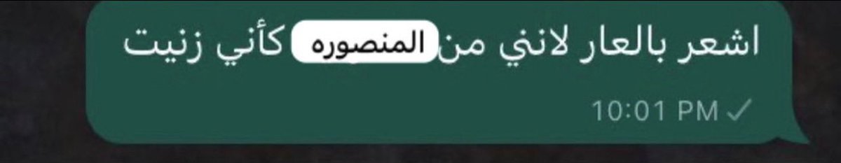 الأمام الأكبر جيسي بينكمان‏☭ tweet media