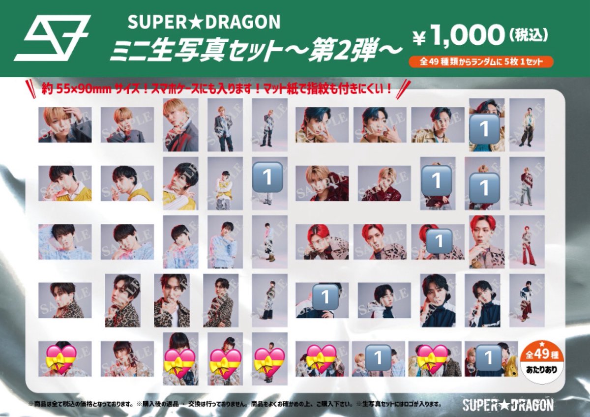 くろねこ tweet media