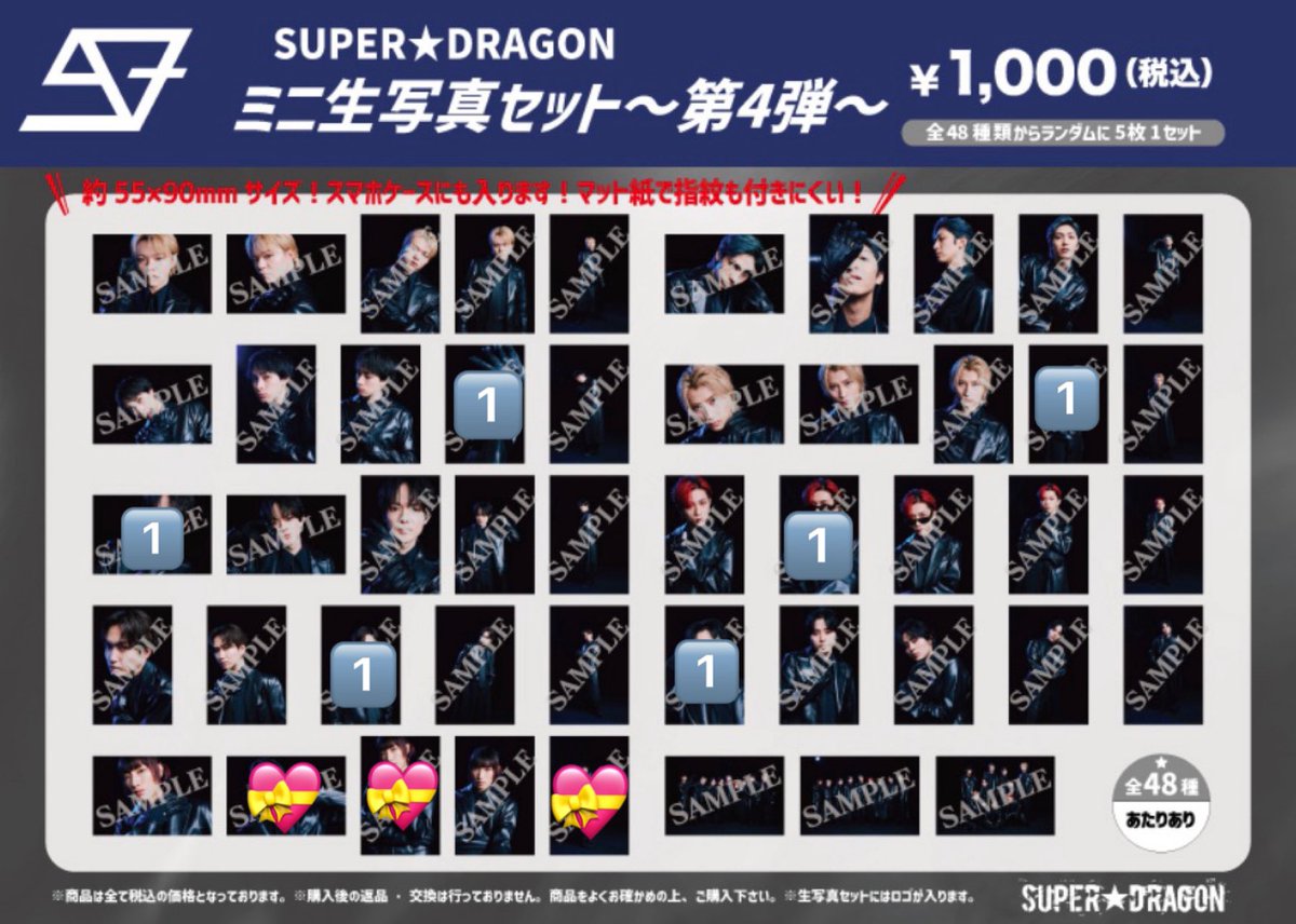 くろねこ tweet media