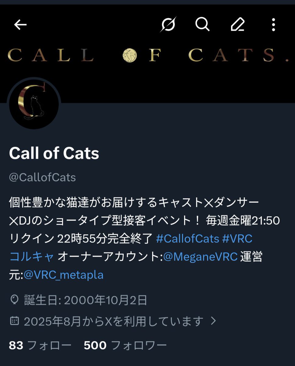 Call of Cats tweet media