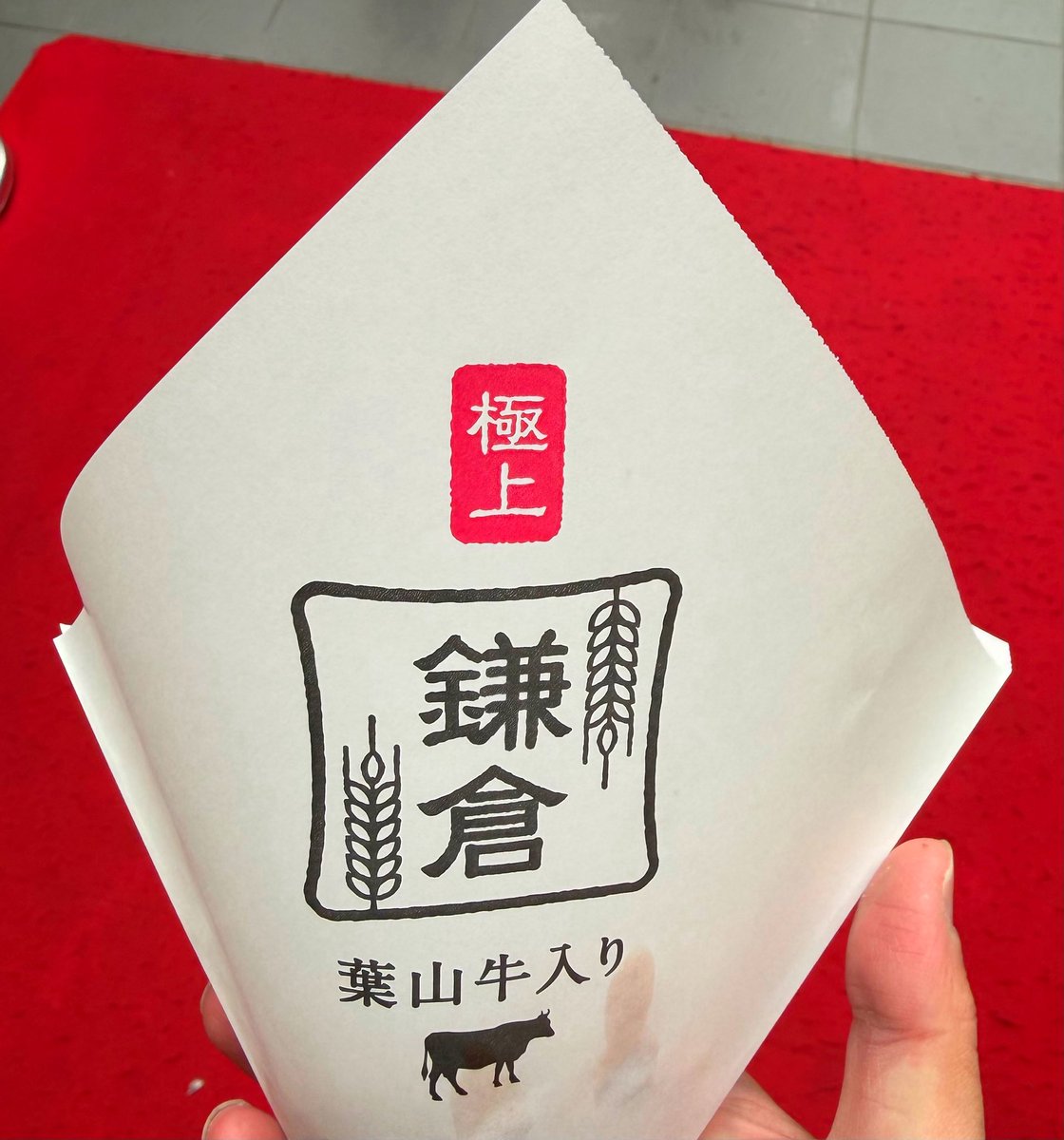 ねるこ在宅 tweet media