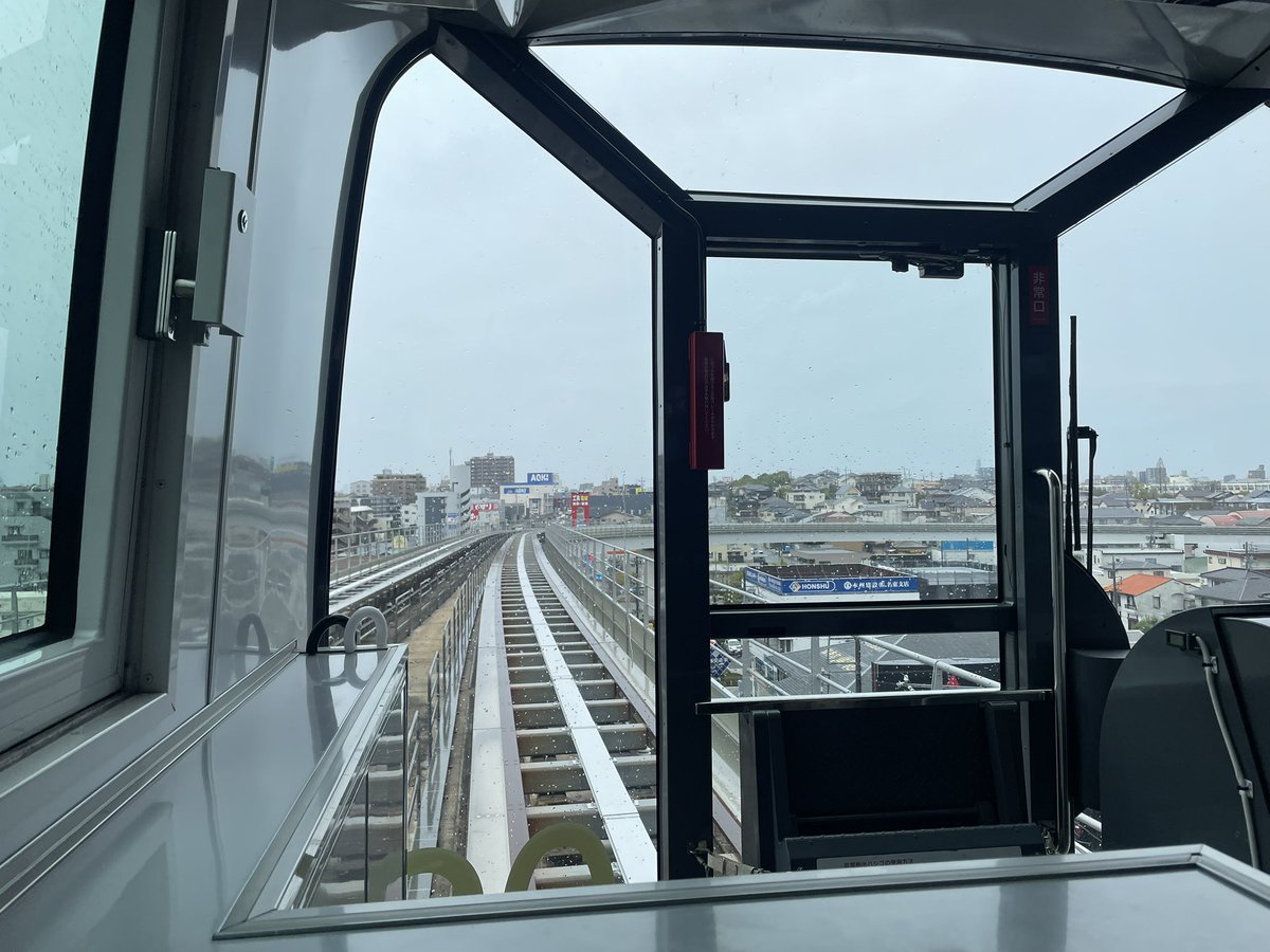 みじい tweet media