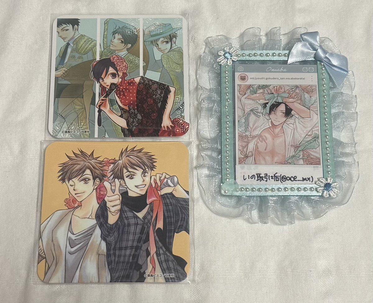 いの取引垢 tweet media