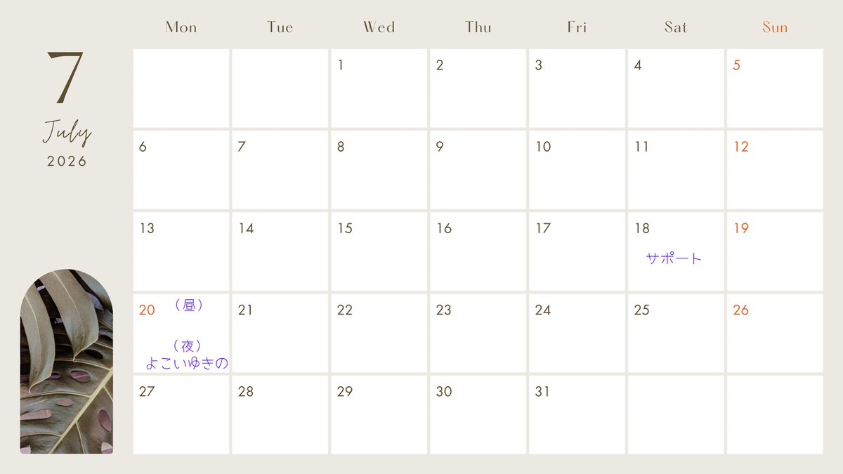 亜ノあこ🦄5/2CDリリース tweet media