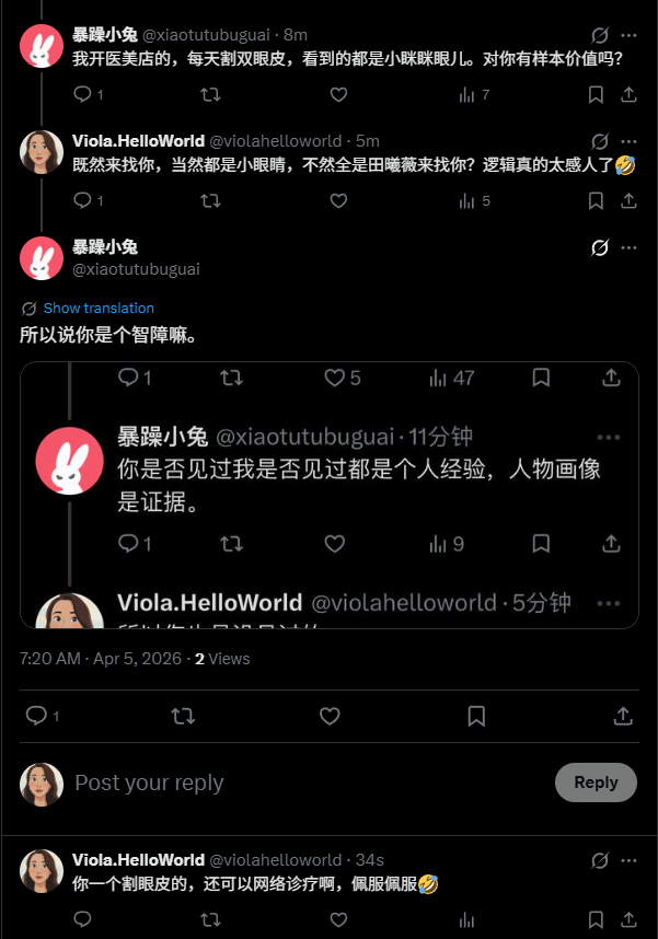 Viola.HelloWorld tweet media