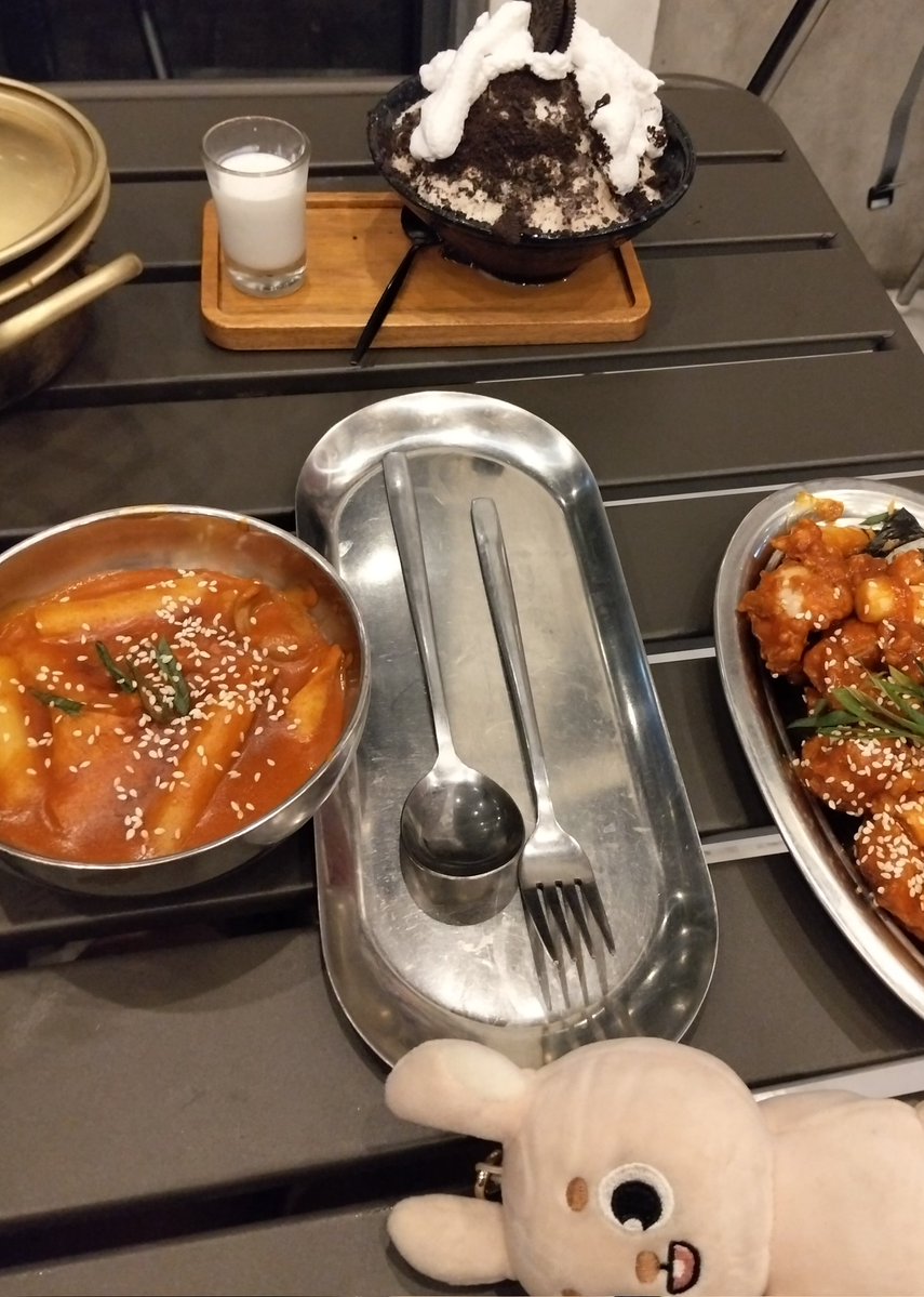 DIN ABIS DINOTIS INSEONG tweet media