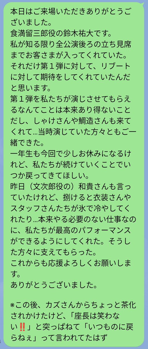 あめる@墓 tweet media