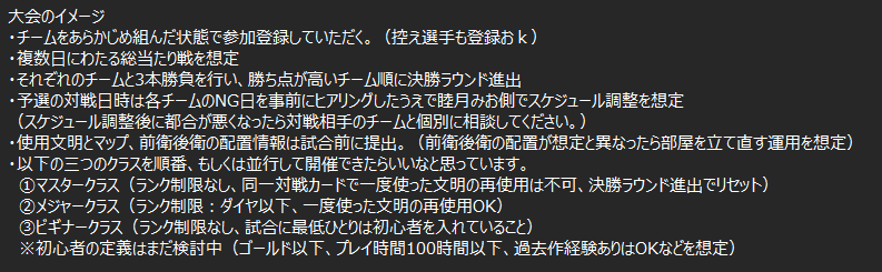 睦月みお_3月21日に3Dお披露目 tweet media