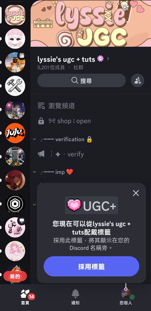 এ宇破电台ꦽᣳᵒᘁᵉ tweet media