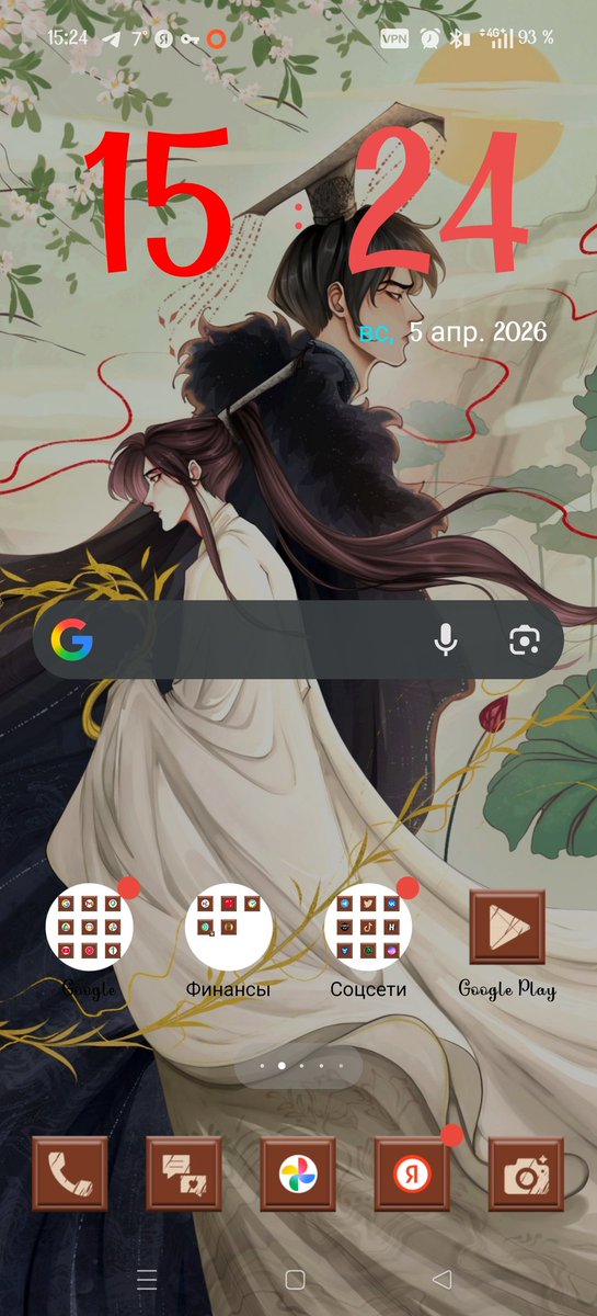 🖤 кофейный МарКлабуб┆缘分🖤 tweet media