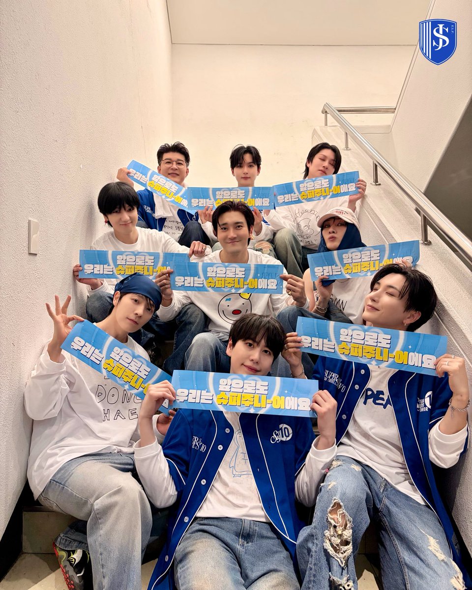 "We will continue to be Super Junior"

Sorry haters, they will stay. All nine of them. 

💙💙💙💙💙💙💙💙💙