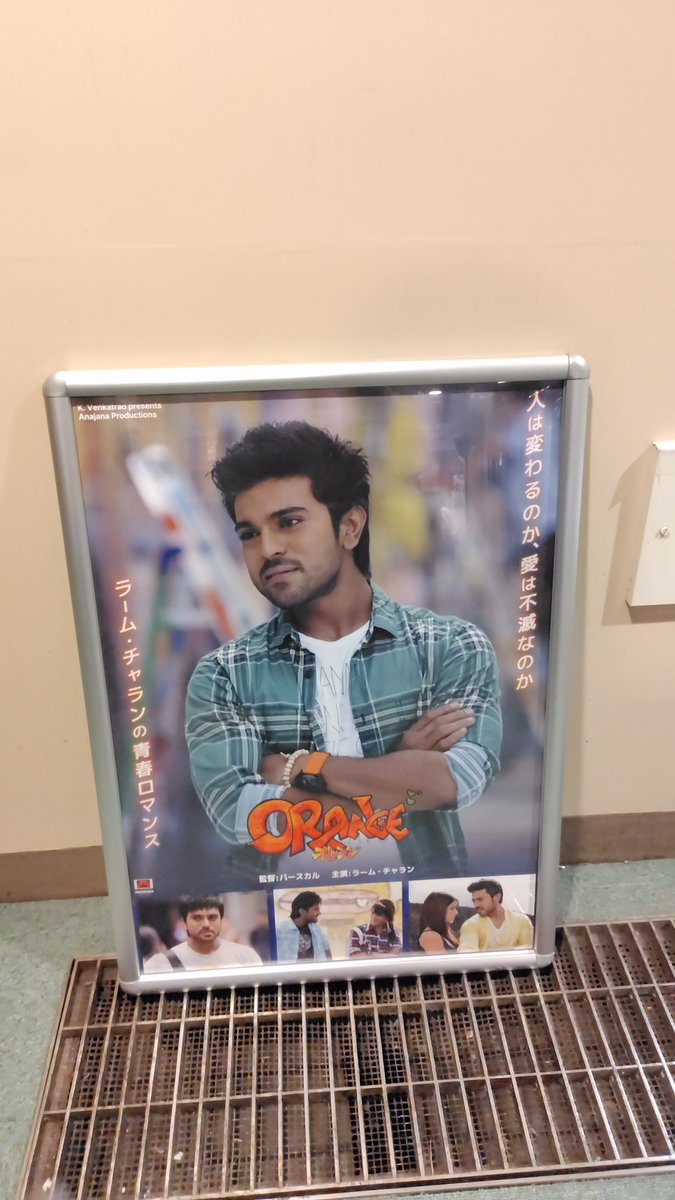 ちろる🐎చిరొరు🇯🇵🇮🇳 tweet media