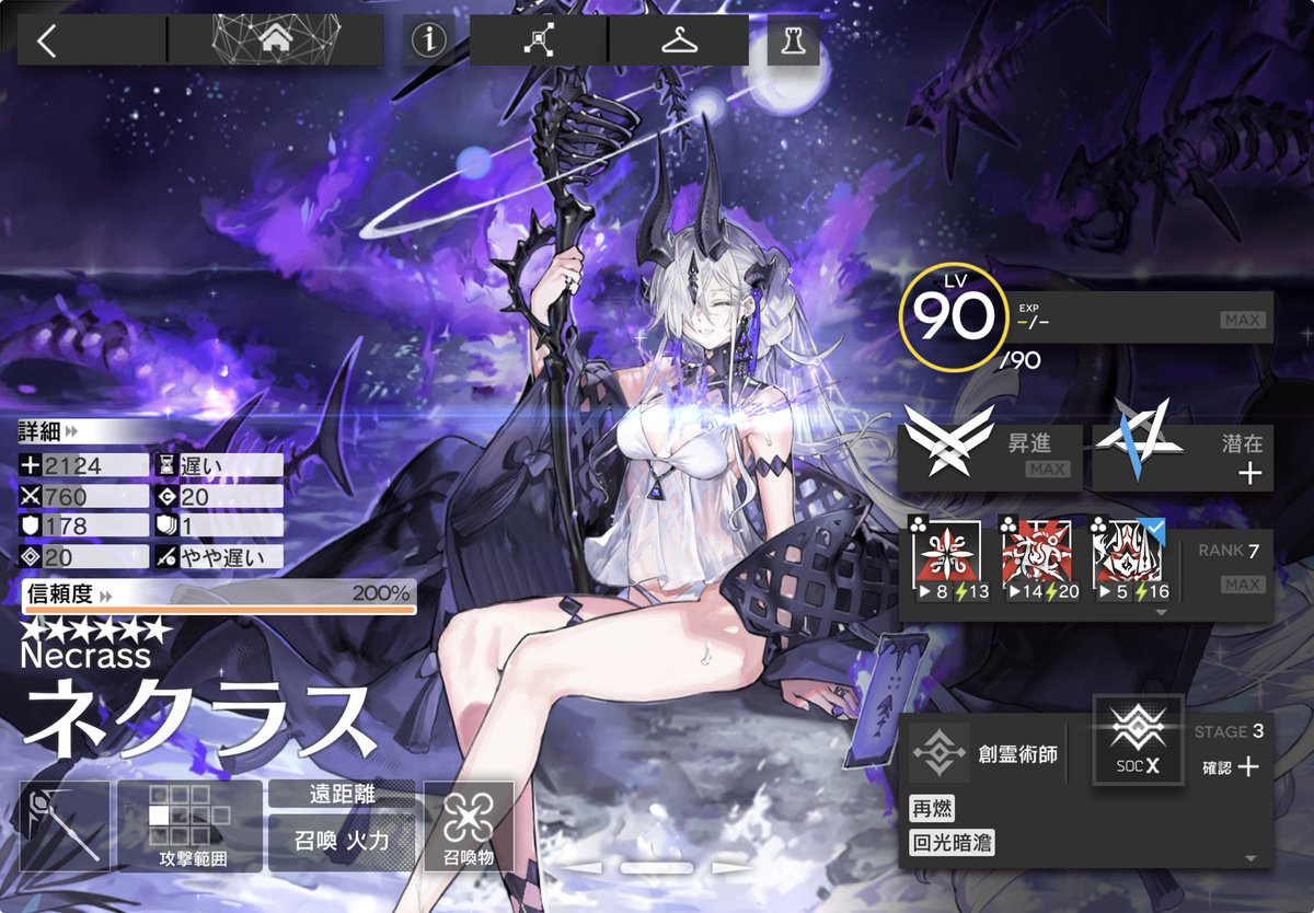 ウエディング tweet media