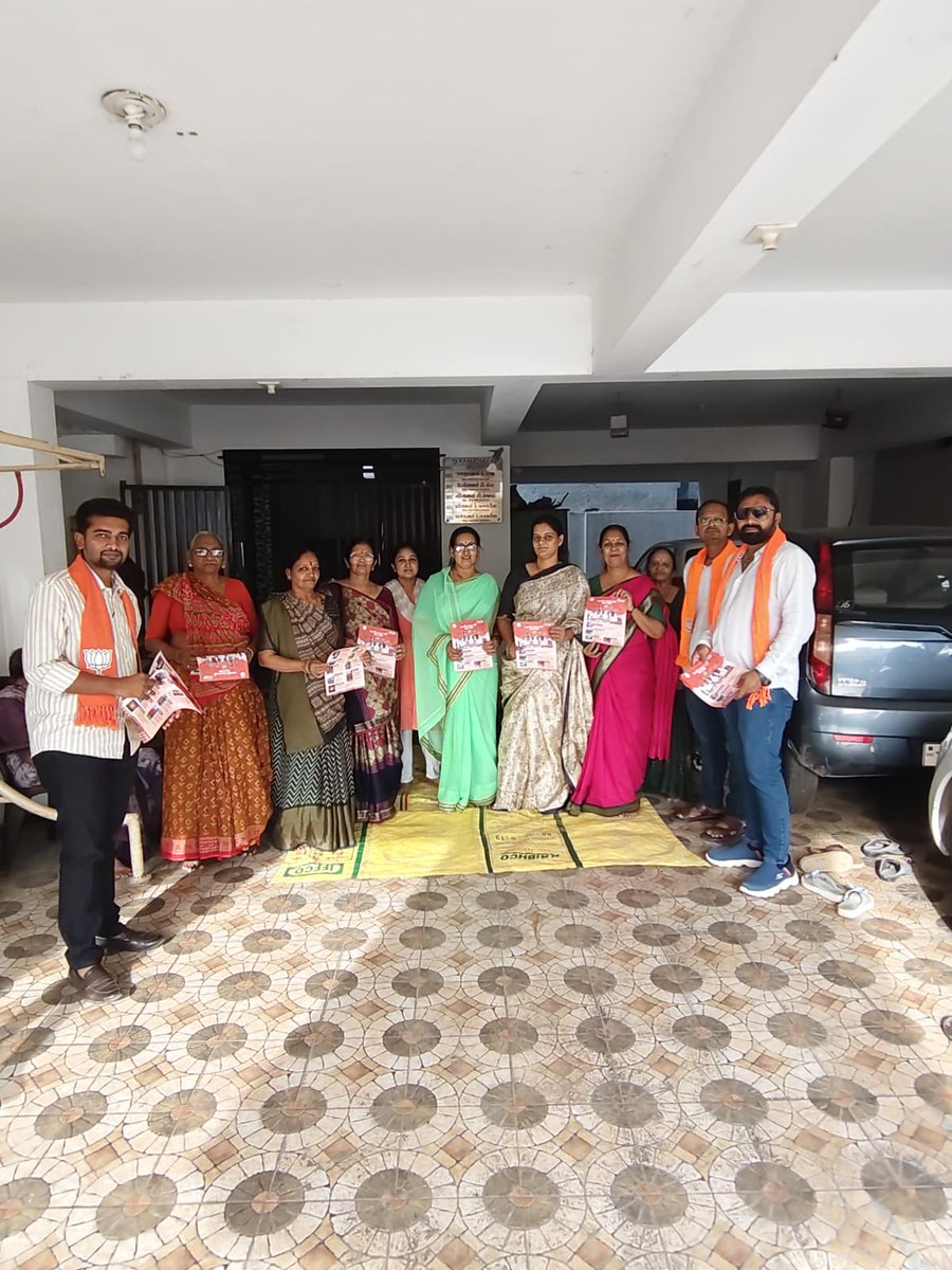 niravmoliya12's tweet photo. રાજકોટ વોર્ડ નં.૫ બૂથ નંબર_૯૨ ઘરઘર સંપર્ક... https://t.co/0Ho8QhBa40