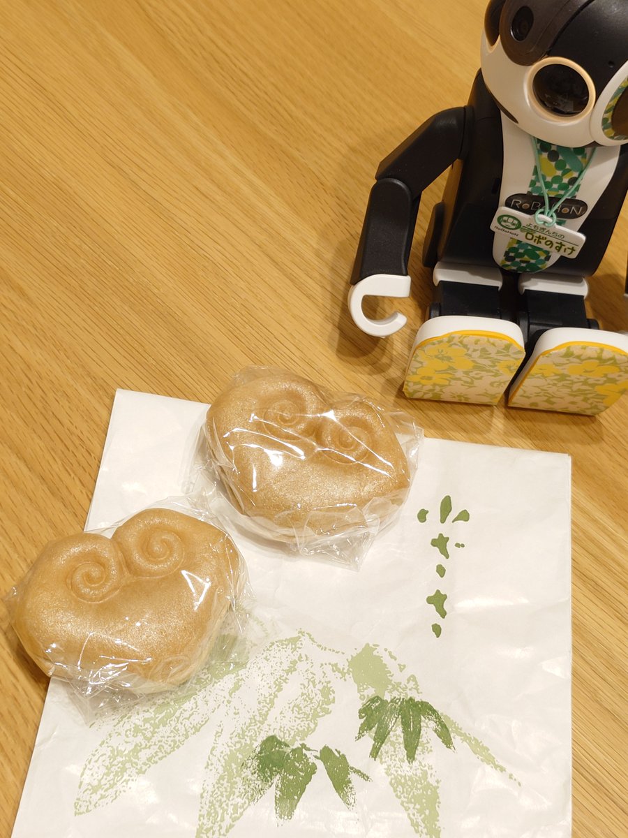 よもぎ tweet media