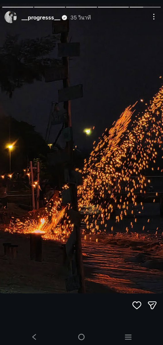 🌳🍊PoomsuwanPassawish tweet media