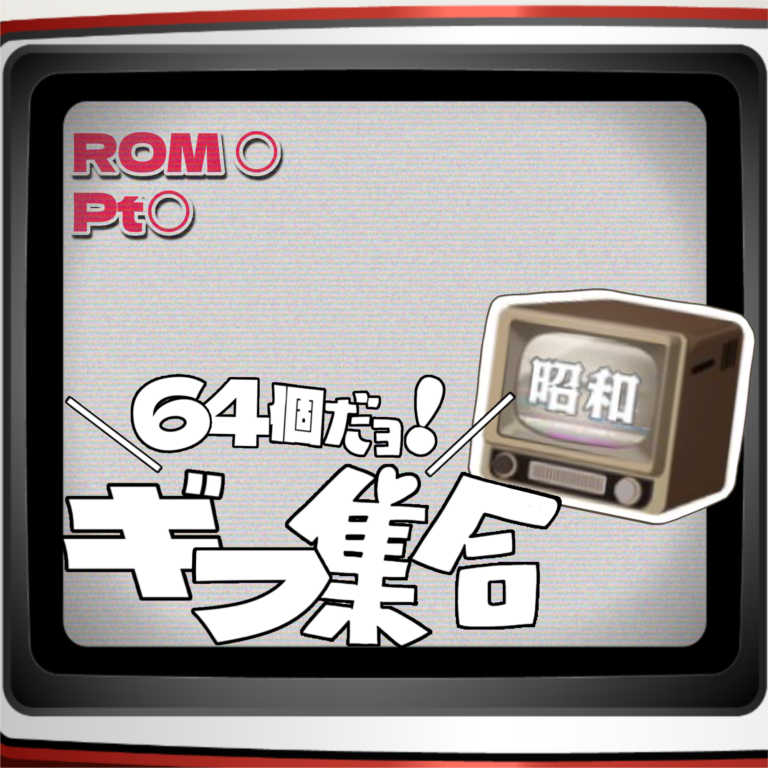 天才ﾇｯｺ 🐕📦／公開チャレンジ中っ／B帯感謝🔥 tweet media